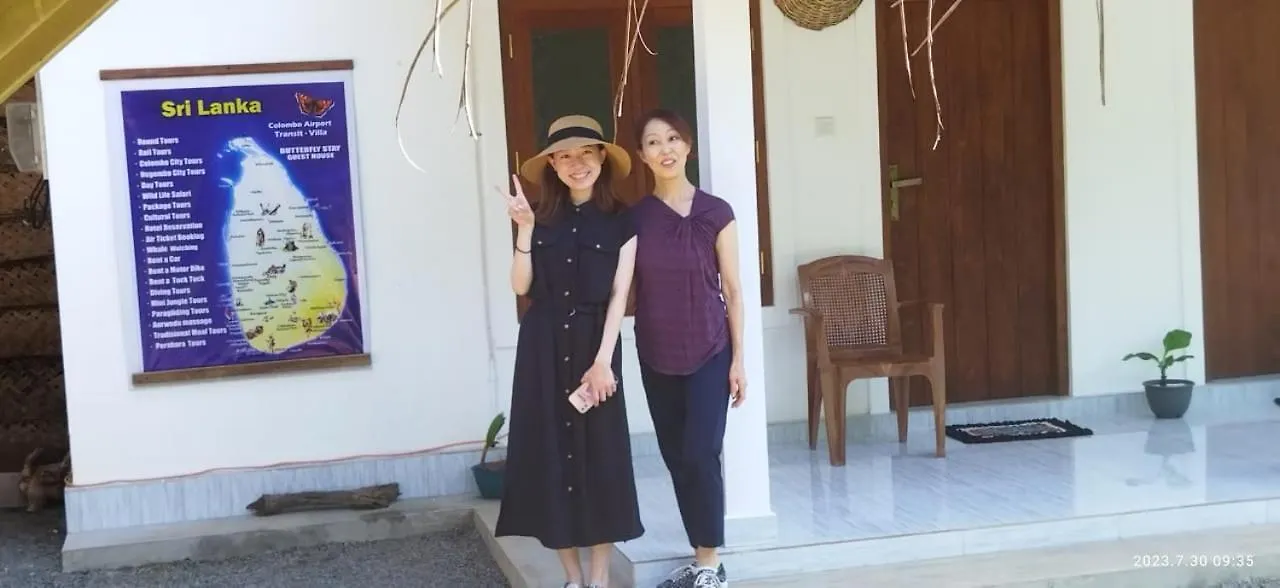 招待所 Colombo Airport-Transit-Villa Butterfly Stay Guesthouse 卡图纳耶克